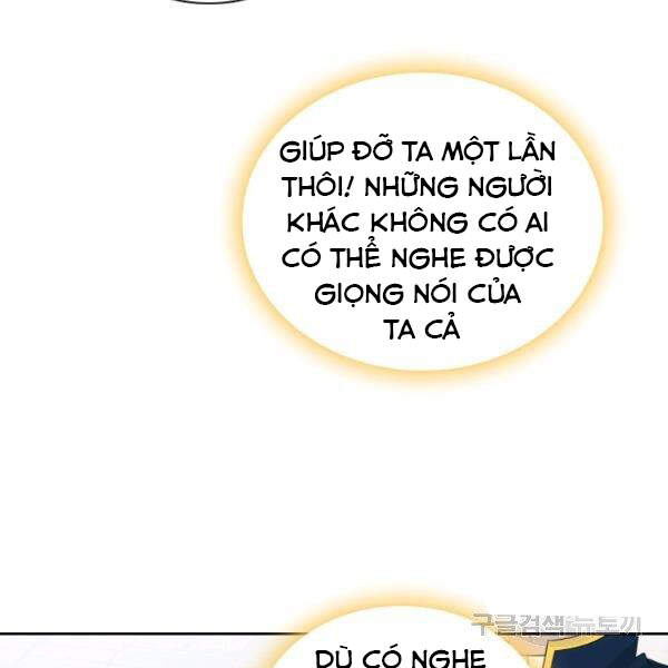 Cuốn Sách Của Lagier Chapter 28 - Trang 2