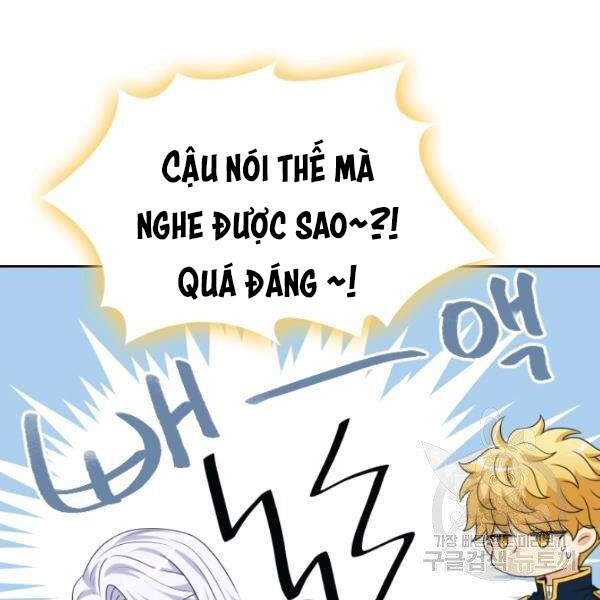 Cuốn Sách Của Lagier Chapter 28 - Trang 2