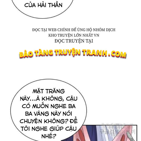 Cuốn Sách Của Lagier Chapter 28 - Trang 2