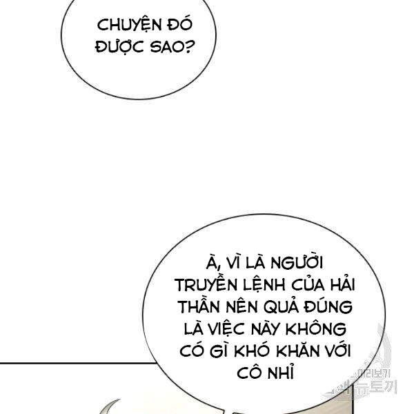 Cuốn Sách Của Lagier Chapter 28 - Trang 2