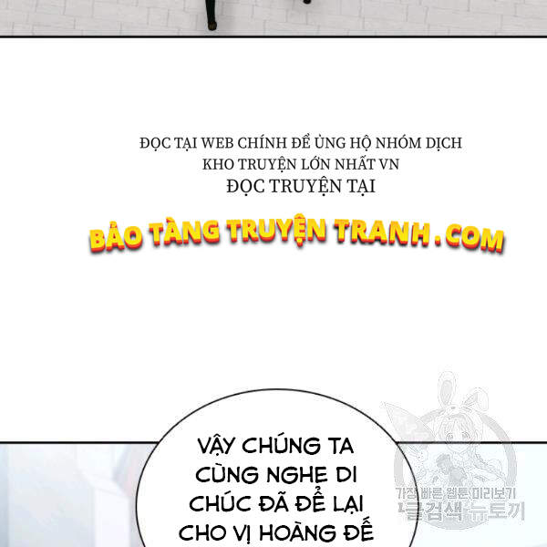 Cuốn Sách Của Lagier Chapter 28 - Trang 2