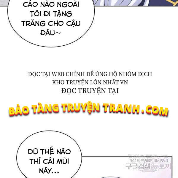 Cuốn Sách Của Lagier Chapter 27 - Trang 2