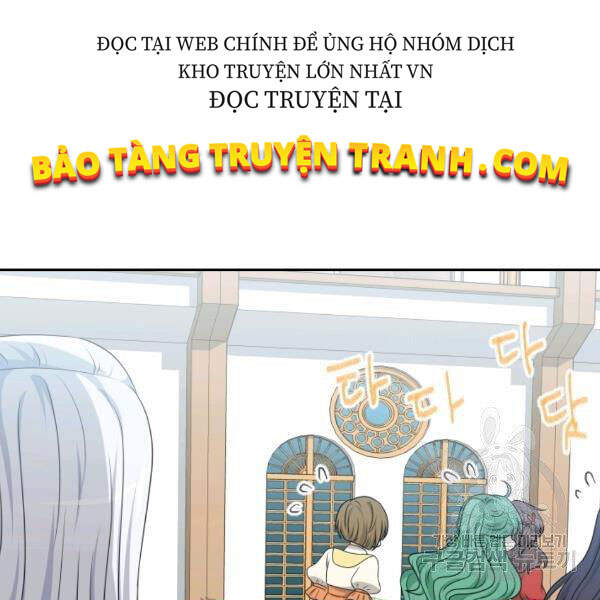 Cuốn Sách Của Lagier Chapter 27 - Trang 2