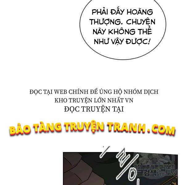 Cuốn Sách Của Lagier Chapter 27 - Trang 2