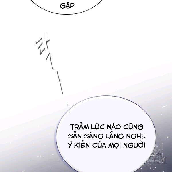 Cuốn Sách Của Lagier Chapter 27 - Trang 2