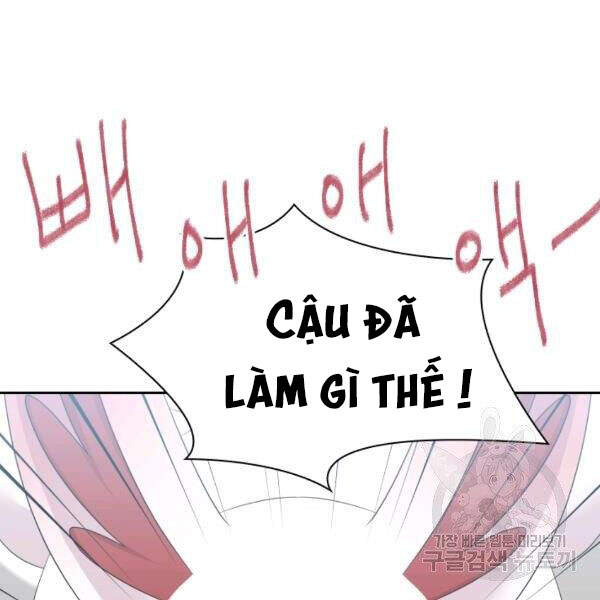 Cuốn Sách Của Lagier Chapter 27 - Trang 2