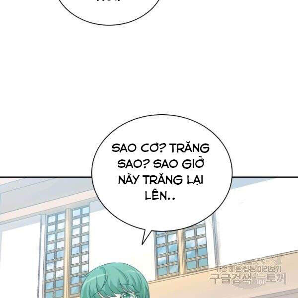 Cuốn Sách Của Lagier Chapter 27 - Trang 2