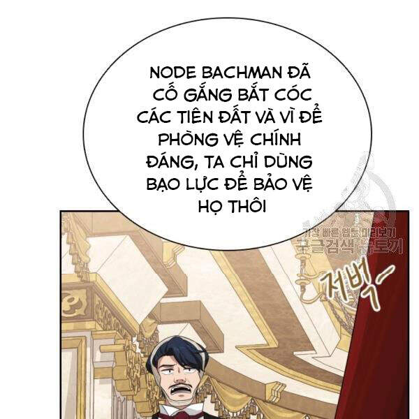 Cuốn Sách Của Lagier Chapter 26 - Trang 2