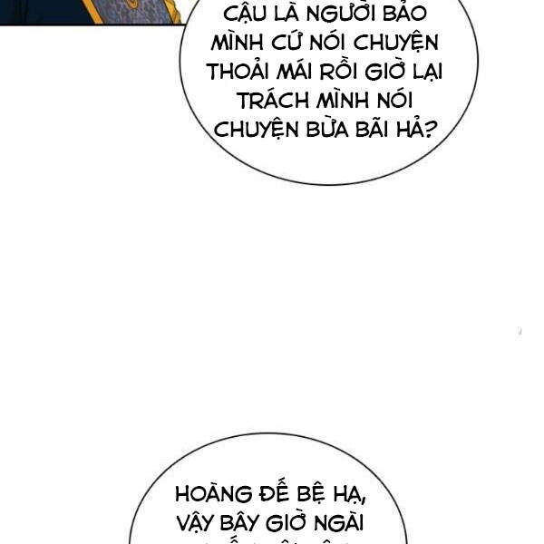 Cuốn Sách Của Lagier Chapter 25 - Trang 2