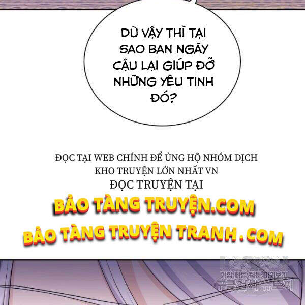 Cuốn Sách Của Lagier Chapter 25 - Trang 2