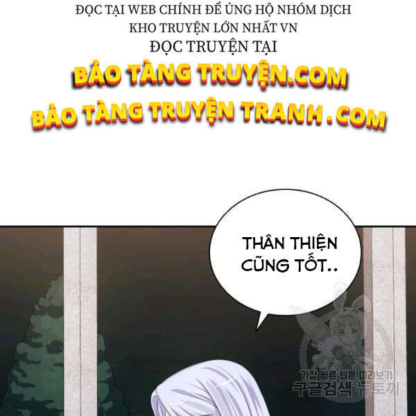 Cuốn Sách Của Lagier Chapter 25 - Trang 2