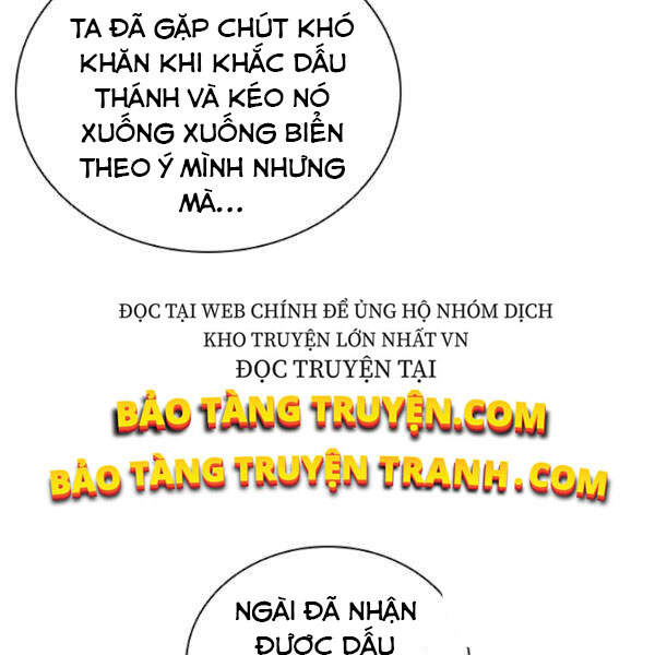 Cuốn Sách Của Lagier Chapter 25 - Trang 2