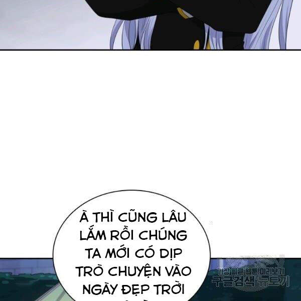 Cuốn Sách Của Lagier Chapter 25 - Trang 2