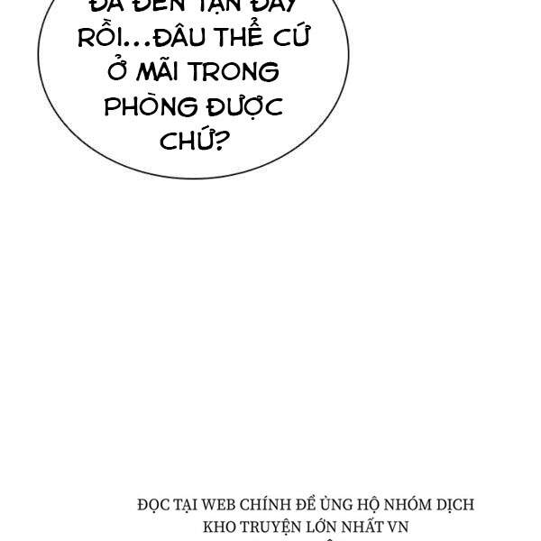 Cuốn Sách Của Lagier Chapter 24 - Trang 2