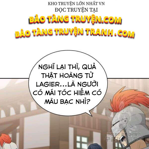 Cuốn Sách Của Lagier Chapter 24 - Trang 2