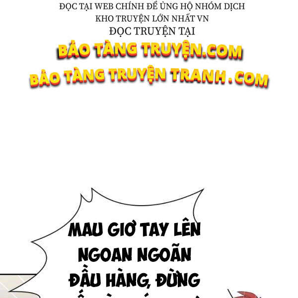 Cuốn Sách Của Lagier Chapter 24 - Trang 2