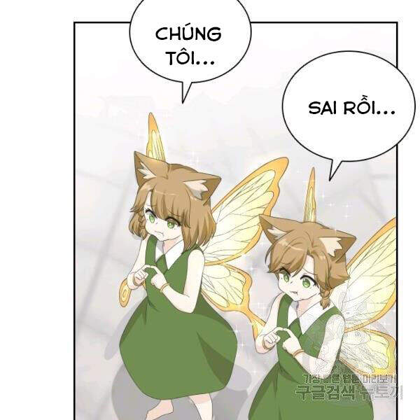 Cuốn Sách Của Lagier Chapter 24 - Trang 2