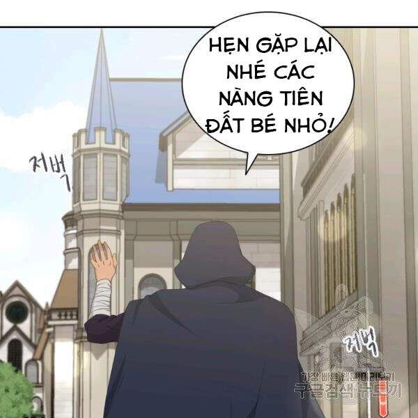 Cuốn Sách Của Lagier Chapter 24 - Trang 2