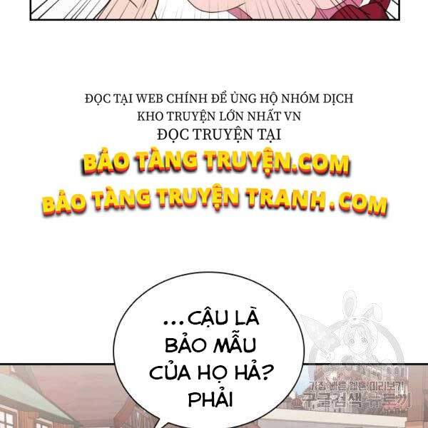 Cuốn Sách Của Lagier Chapter 23 - Trang 2