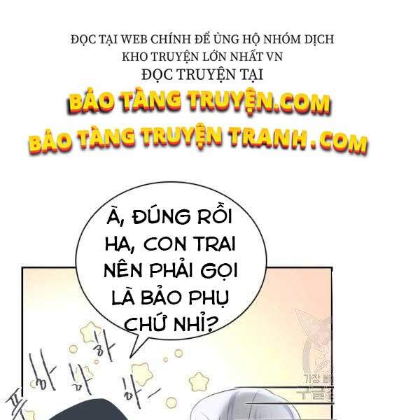 Cuốn Sách Của Lagier Chapter 23 - Trang 2