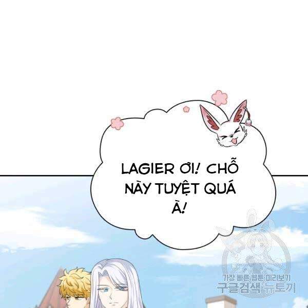 Cuốn Sách Của Lagier Chapter 23 - Trang 2