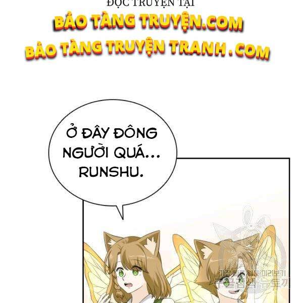 Cuốn Sách Của Lagier Chapter 23 - Trang 2