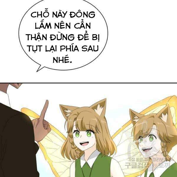 Cuốn Sách Của Lagier Chapter 23 - Trang 2