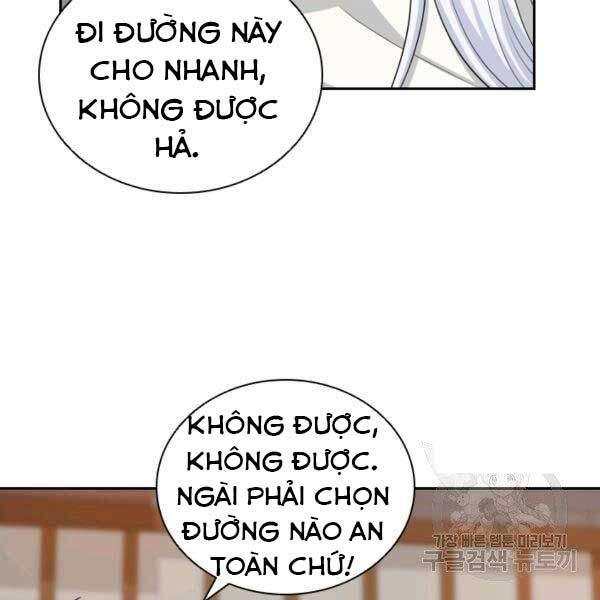 Cuốn Sách Của Lagier Chapter 23 - Trang 2