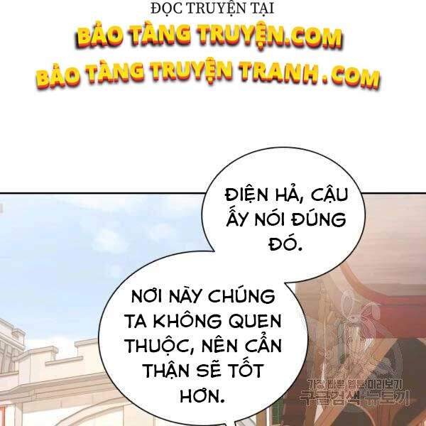 Cuốn Sách Của Lagier Chapter 23 - Trang 2