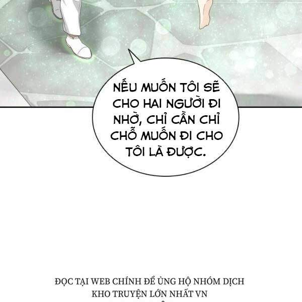 Cuốn Sách Của Lagier Chapter 23 - Trang 2