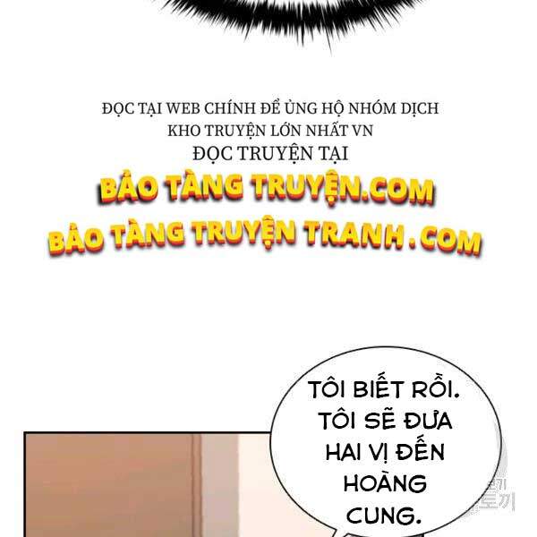 Cuốn Sách Của Lagier Chapter 23 - Trang 2