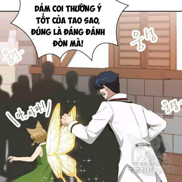 Cuốn Sách Của Lagier Chapter 23 - Trang 2