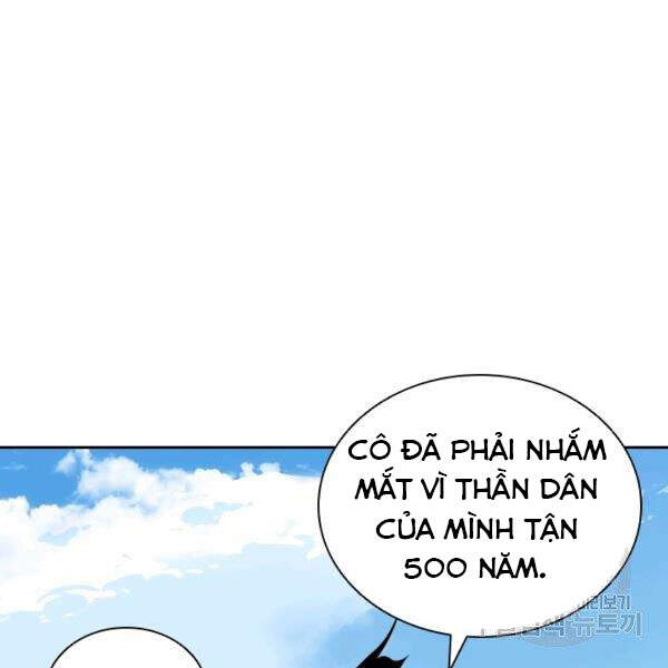 Cuốn Sách Của Lagier Chapter 22 - Trang 2