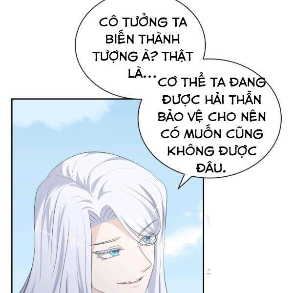 Cuốn Sách Của Lagier Chapter 22 - Trang 2