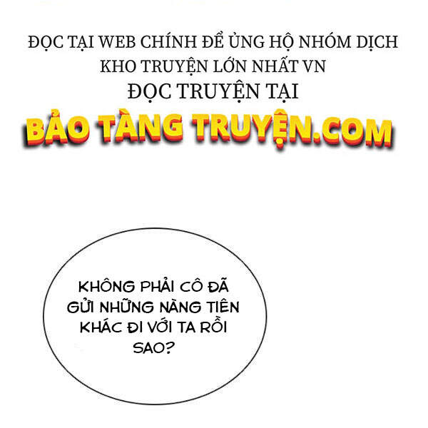 Cuốn Sách Của Lagier Chapter 22 - Trang 2