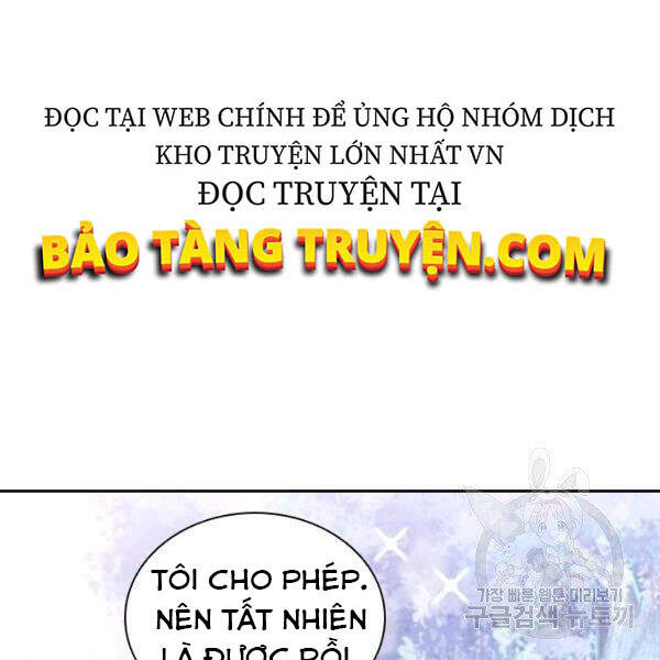 Cuốn Sách Của Lagier Chapter 22 - Trang 2