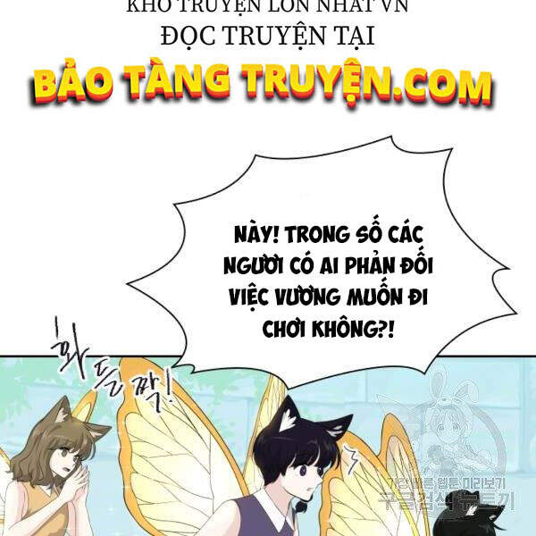 Cuốn Sách Của Lagier Chapter 22 - Trang 2