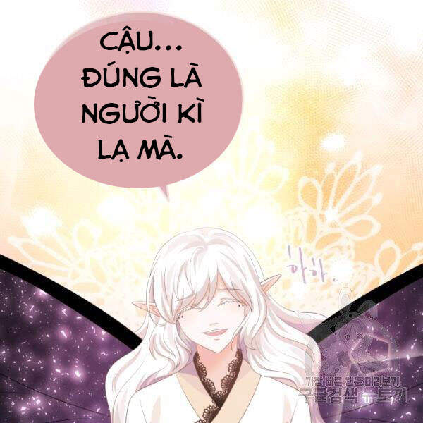 Cuốn Sách Của Lagier Chapter 22 - Trang 2