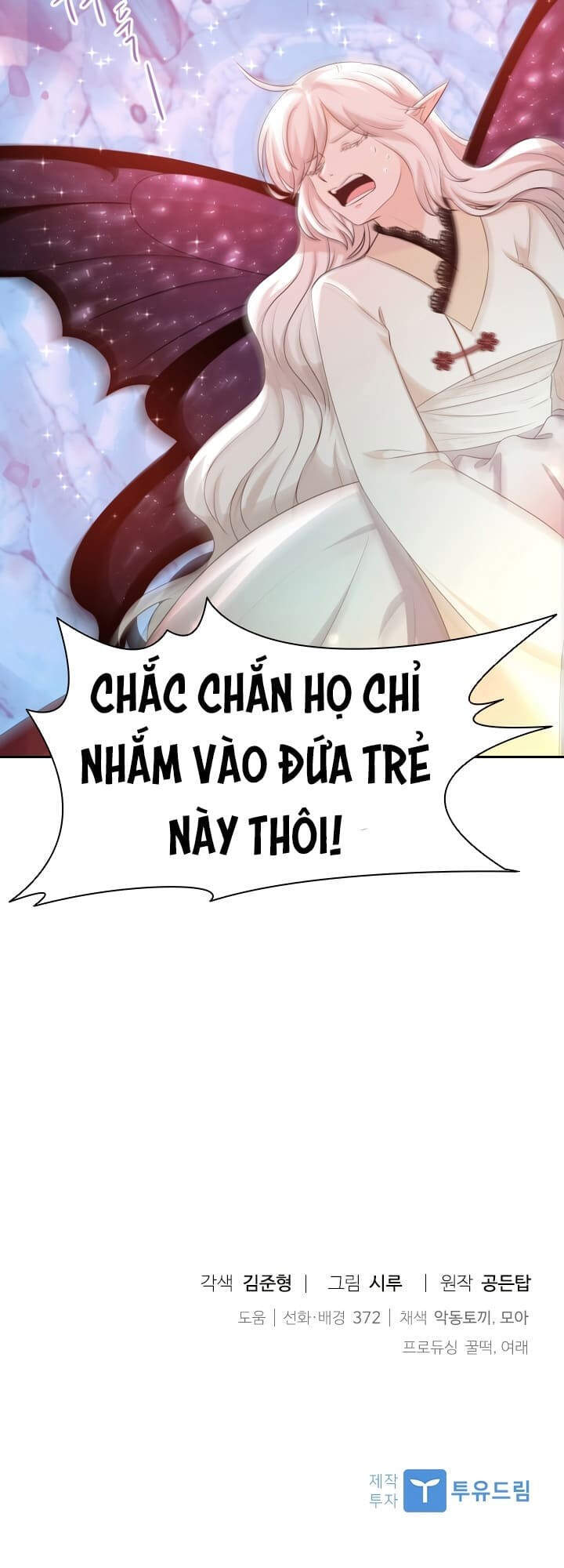 Cuốn Sách Của Lagier Chapter 20 - Trang 2