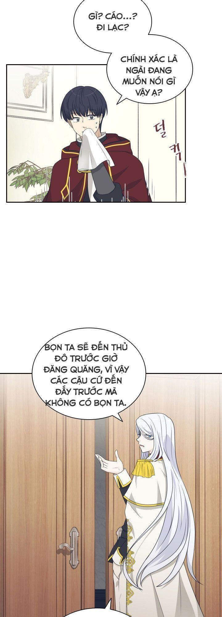 Cuốn Sách Của Lagier Chapter 14 - Trang 2