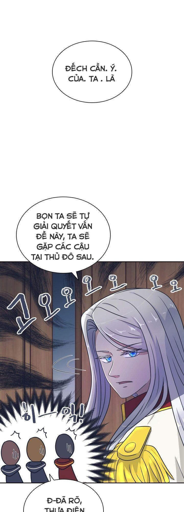 Cuốn Sách Của Lagier Chapter 14 - Trang 2