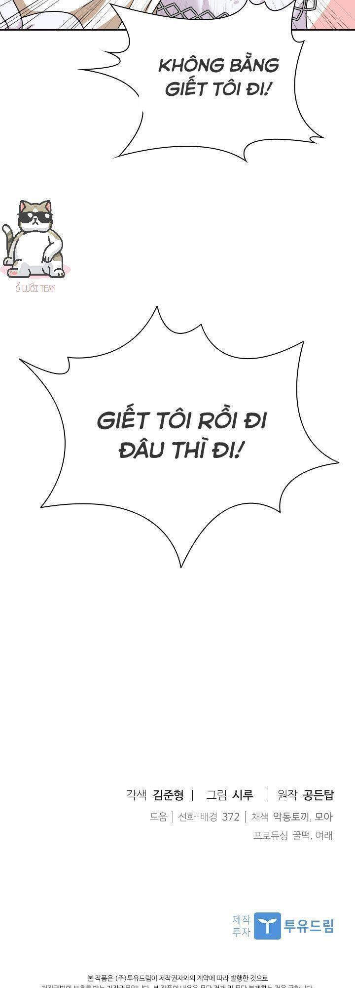 Cuốn Sách Của Lagier Chapter 14 - Trang 2