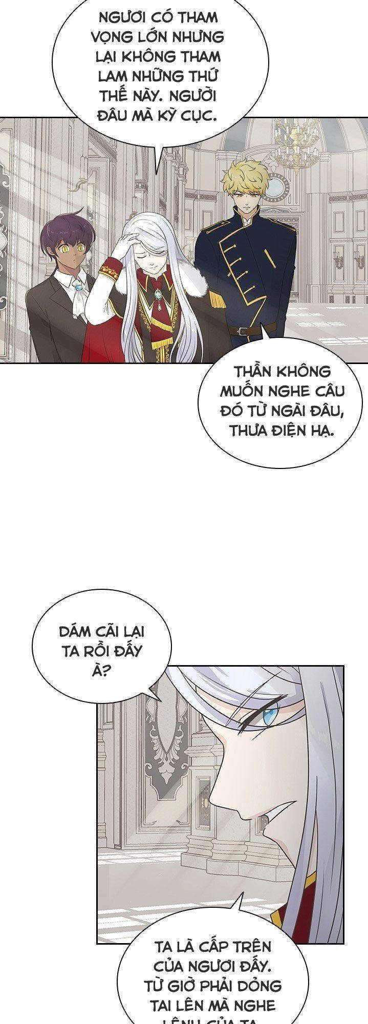 Cuốn Sách Của Lagier Chapter 7 - Trang 2