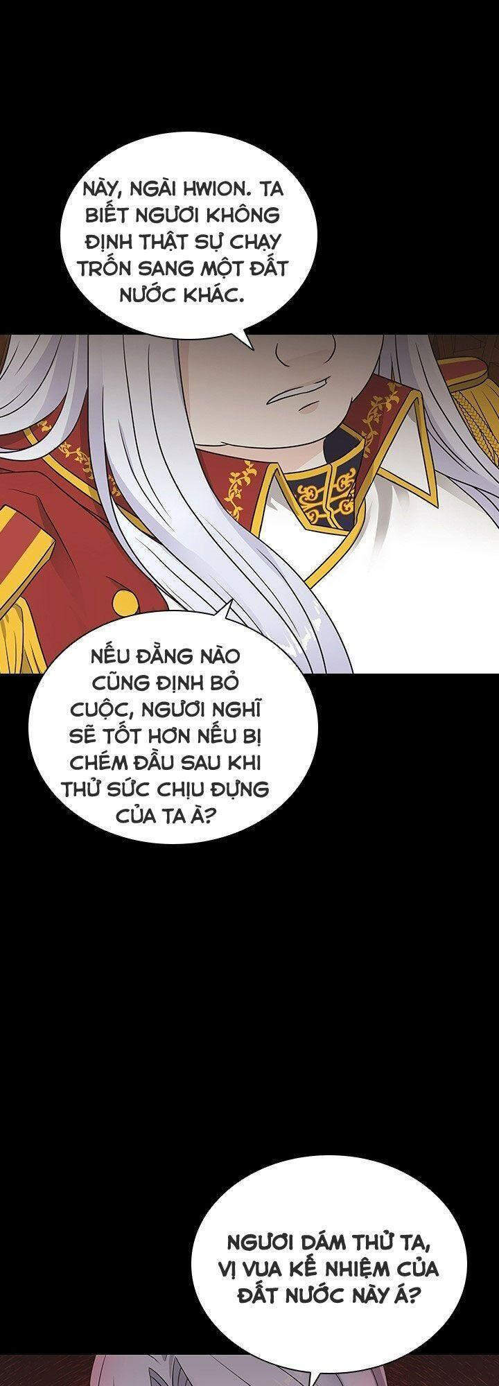 Cuốn Sách Của Lagier Chapter 7 - Trang 2