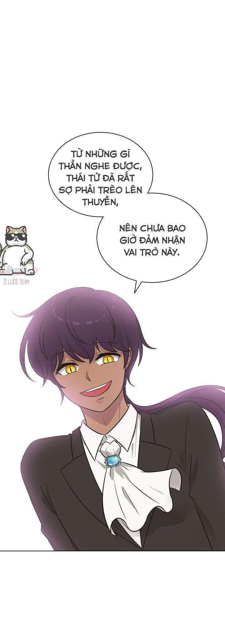 Cuốn Sách Của Lagier Chapter 7 - Trang 2