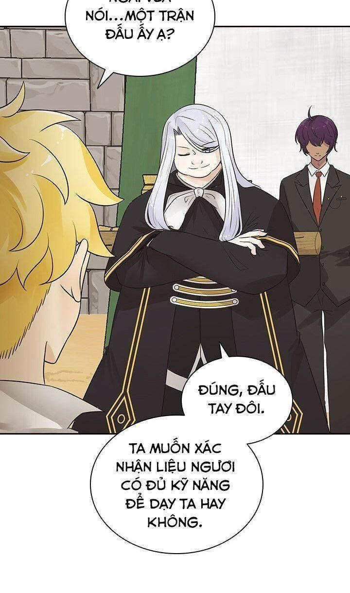 Cuốn Sách Của Lagier Chapter 5 - Trang 2