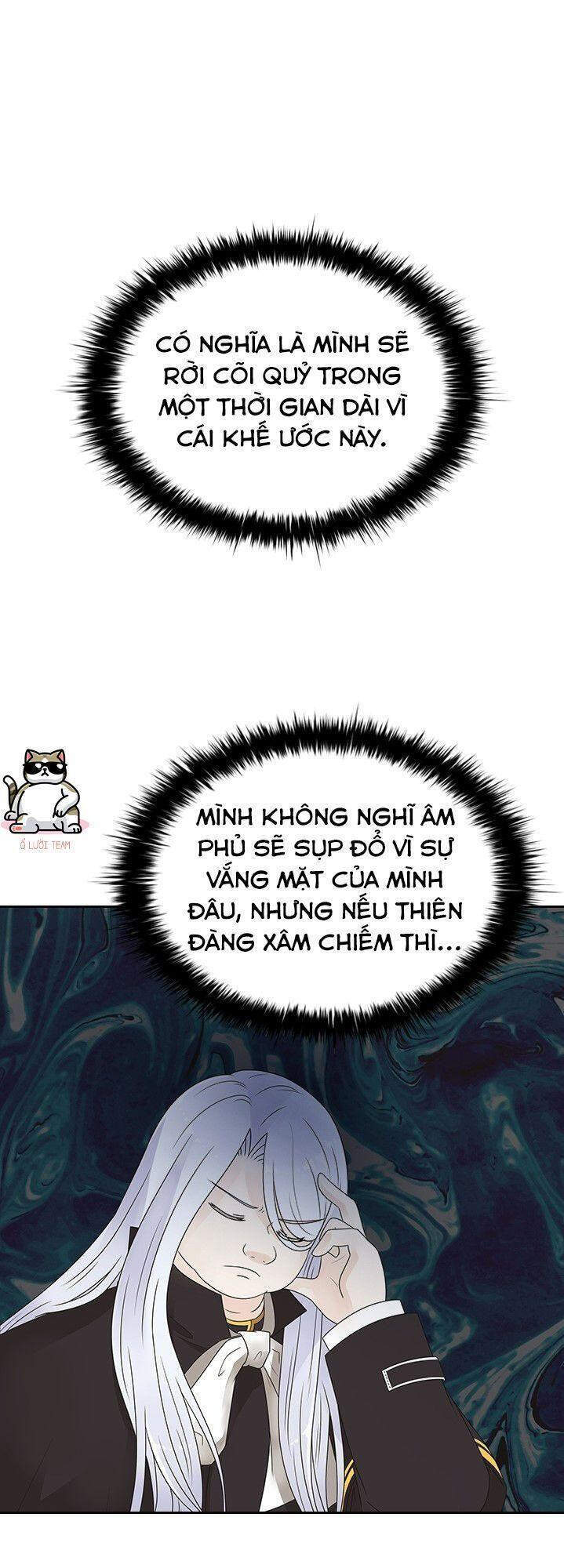 Cuốn Sách Của Lagier Chapter 4 - Trang 2