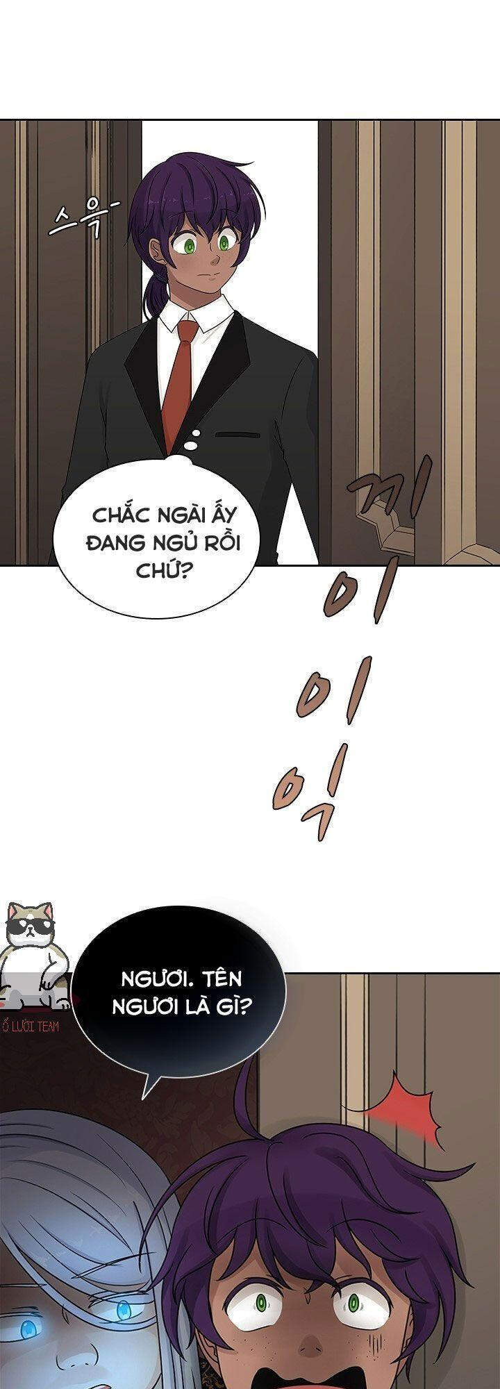 Cuốn Sách Của Lagier Chapter 3 - Trang 2