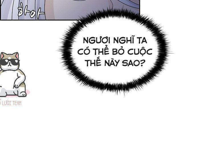 Cuốn Sách Của Lagier Chapter 3 - Trang 2