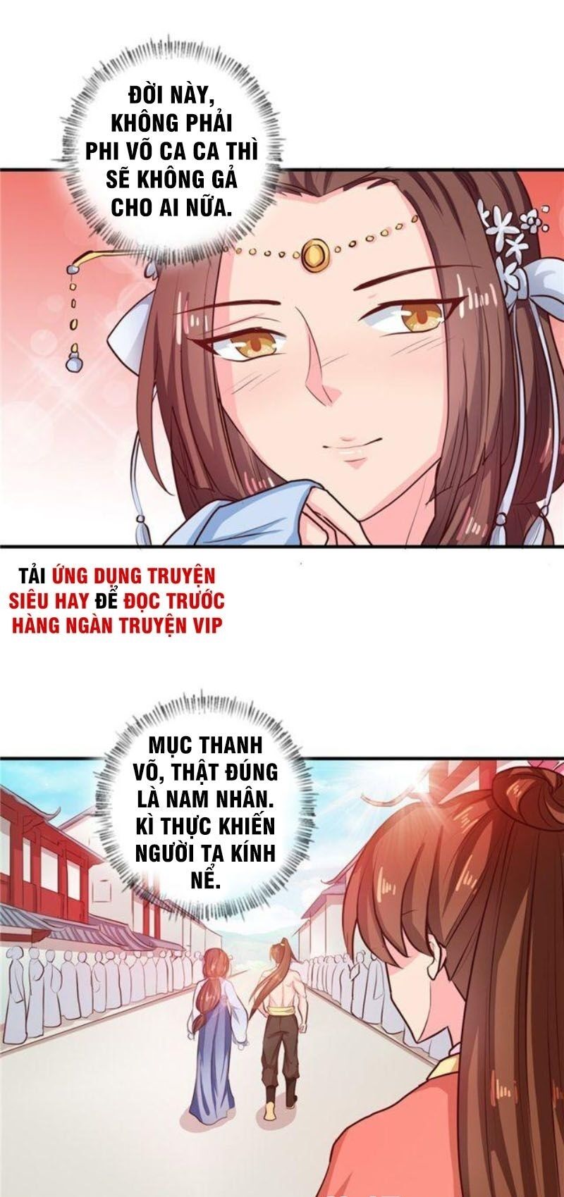 Thiên Tài Tiểu Độc Phi Chapter 112 - Trang 2